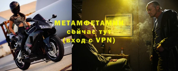 не бодяженный Богданович