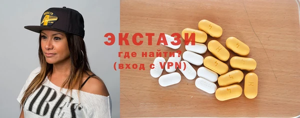 скорость Богородск