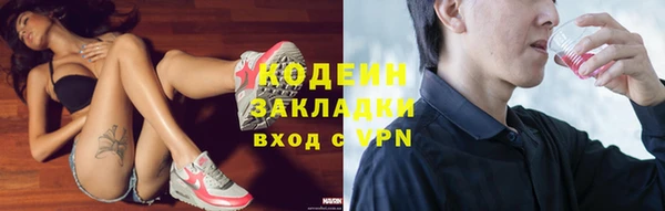не бодяженный Богданович