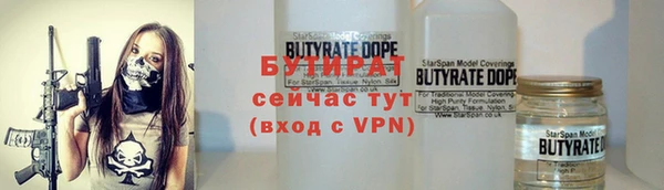 не бодяженный Богданович