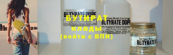 не бодяженный Богданович