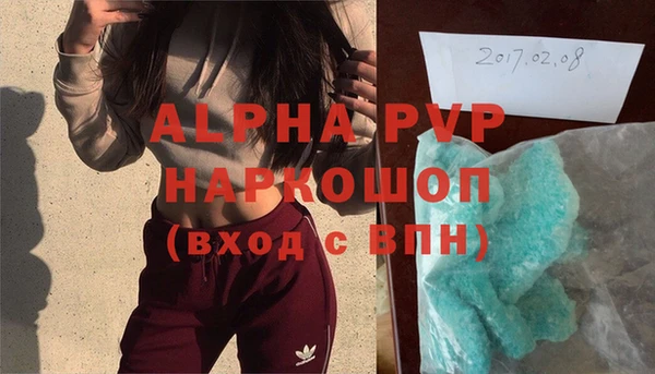 не бодяженный Богданович