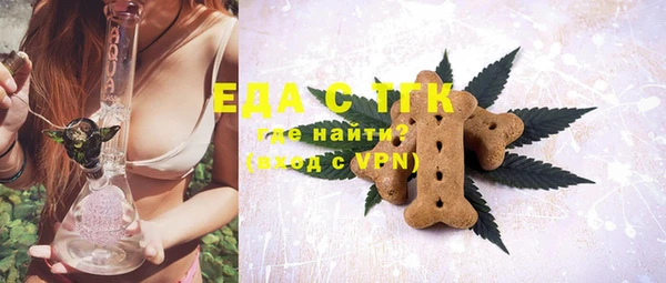 не бодяженный Богданович