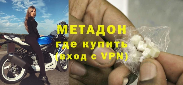 не бодяженный Богданович